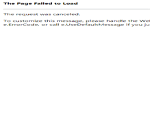 Tablet Screenshot of hgellisagency.com